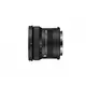 Sigma 10-18mm F2.8 DC DN Fujifilm X-mount | Contemporary