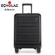 Echolac Kofer, 61cm, Crni