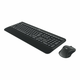 Logitech MK545 Advanced Wireless Keyboard and Mouse Set - Black