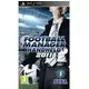 PSP Football Manager Handheld 2011