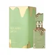 Lattafa Eclaire Pistachio 100ml EDP