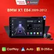 Junsun V1 Pro 4G 64G Android 10.0 4G Car Radio Multimedia Player For BMW X1 E84 2009 – 2012 GPS Navigation no 2din autoradio