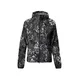 Nike Sportswear Funkcionalna jakna siva / črna / bela