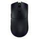 Razer Viper V3 Pro wireless gaming mouse – reduced weight of only 54 grams, optical Razer Focus Pro sensor with 35K