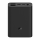 Xiaomi 10000mAh Mi power bank 3 ultra compact Black/22W/3A/Input: micro USB+Type C/Output: Type C +U