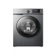 TCL FF0924SA1/ inverter/ 9kg/ 1400 obrtaja/ A/ 85x60x56cm/ siva Veš mašina ( FF0924SA1 )