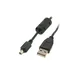 NIKON USB kabl UC-E3