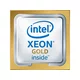 Intel INTEL Xeon Gold 6234 3,3 GHz 24,75M Cache FC-LGA14B Tray CPU (CD8069504283304)