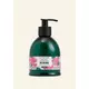 NEW British Rose Hand Wash 275 ML