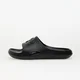 Sneakers Under Armour M Locker V SL Black EUR 46