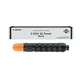 CANON Toner C-EXV32 (2786B002AA) crni
