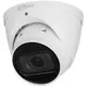 DAHUA IPC-HDW5241T-ZE-27135 2MP IP WDR IR Eyeball WizMind Network Camera