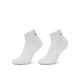 HUGO Dolge nogavice 50516396 Bela