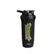 Smartshake Šejker Reforce Ninja Turtles, 900ml, Crni