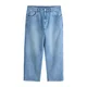 Next Kavbojke moder denim