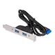 Akyga 2xUSB 3.0 ATX pokrov/40cm
