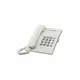 PANASONIC STOLNI TELEFON KX-TS500FXW BIJELI