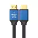 MOYE Connect HDMI Cable 2.0 4K 2m (TC-H012)
