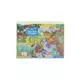BEST LUCK PUZZLE DINOSAURUSI 180