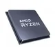 AMD AM4 Ryzen 7 5700G Tray