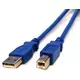 USB 2.0 Printer Cable 1m (za štampač i skener)