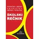 Školski rečnik Nemački ( 612 )