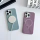 Maska za Samsung S24 Ultra/ S928B Mag Case Nanobeats ljubičasta