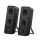 Logitech Z207 Bluetooth Speakers