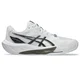 Asics SKY ELITE FF 4, moški copati, bela 1051A098