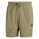 ADIDAS SPORTSWEAR Športne hlače Essentials kaki