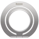 Baseus Halo Ring holder for phones (Silver)