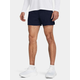 Under Armour Kratke Hlače UA LAUNCH 5 SHORTS-BLU L