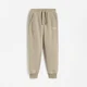 Reserved - Jogger pantalone s visokim sadržajem pamuka