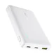 BASEUS Prenosna baterija 10000mAh 22,5W EnerFill FP21 USB-A USB-C s kablom USB-C - bela