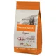 Natures Variety Hrana za pse Medium Adult Original gain Free, Ćuretina - 12 kg