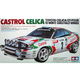 Toyota Cellica 93 Monte-Carlo