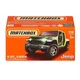 Matchbox: Avto v kartonasti škatli