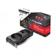 SAPPHIRE AMD Radeon RX 6700 XT 12GB 192bit PULSE RX 6700 XT 12GB (11306-05-20G)