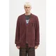 Jopica Aries Oversized Chenille Knit Cardigan