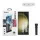 Zaštitno staklo Xmart Uv Glue Full Cover + Lampa za Samsung S24 Ultra/ S928B