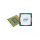 INTEL Procesor 1700 Intel i7-12700 32.1GHz-tray