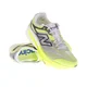 New Balance SuperComp Elite v6 Moški Tekaška obutev