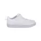 Nike Dečije patike Court Borough Low Recraft DV5457, Bele