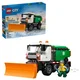 LEGO 60490 Grtalica za sneg