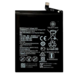 Baterija Teracell Plus za Huawei P Smart Z 3900 mAh
