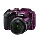 Nikon Coolpix B500 Purple Digital camera FullHD 40x optički zoom ljubičasti digitalni fotoaparat VNA952E1 - ZIMSKA PROMOCIJA VNA952E1