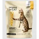 Prima Cat hrana za mačke Adult Sterilised - Chicken 400g