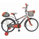 Bicikla za decu sa pomoćnim točkovima Fitnes 20 sivo-narandžasta