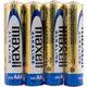 Maxell LR03 4S AAA Power Alkaline baterije