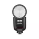 Godox bliskavica V1Pro N (za Nikon)
